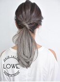 【LOWE池谷】簡単ヘアアレンジとバレイヤージュのお洒落ポニー！