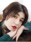 大人センターパート