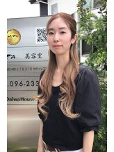メタ(META) 坂田 裕美