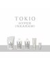 【TOKIO髪質改善】透明感カラー+TOKIOトリートメント　￥17,800⇒￥10,800
