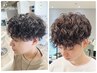 【ご来店３回目まで使える】カット＋パーマ♪♪12,650円→9,980円