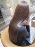 【人気の組み合わせ】カット＋カラー＋美髪縮毛矯正＋TR （名古屋 /金山）