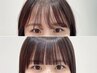 【前髪のうねり改善！】顔まわりのポイント矯正＆カラー (+1100円でTR込)