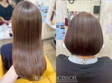 ブレイブシザー(BRAVE SCISSOR)の雰囲気（ダメージレスで叶える髪質改善カラー[髪質改善/縮毛矯正]）