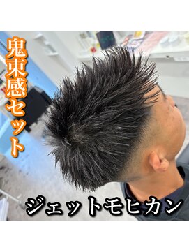 ルースト 心斎橋店(ROOST) 短髪