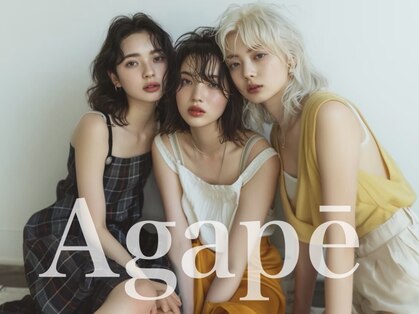 アガペー(Agape)の写真