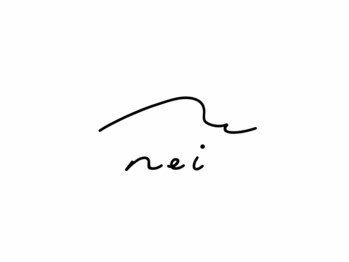 nei【ネイ】【2026年1月5日 NEW OPEN(予定)】の写真/【2026年1月 NEW OPEN☆】清水町に、川のせせらぎを感じるプライベートサロン《nei》がオープン。