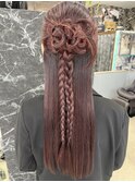 カチモリ編み下ろし
