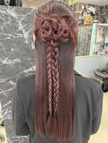 アート(ART)&nbsp;カチモリ編み下ろし