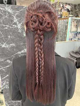 カチモリ編み下ろし