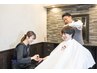 〈極〉カット+眉毛カット+シェ-ビング+ヘッドスパ+泡洗顔+ネイル+保湿パック
