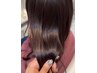 【本坂指名限定】髪質改善りんご幹細胞トリートメント(シャンプーブロー代込)