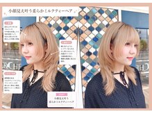リープアルケー ヘアアンドヘッドスパ 錦糸町北口店(leap arche Hair&head spa)