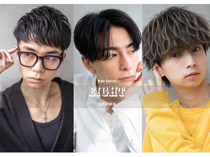 エイトウラワ 浦和店(EIGHT urawa)の写真