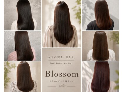 ブロッサム 鶴瀬店(Blossom)の写真