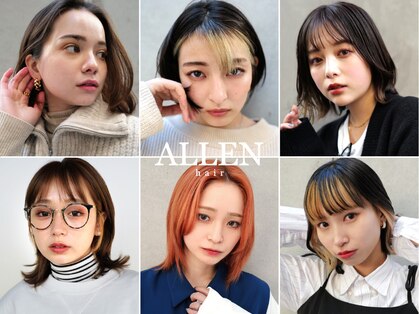 アレンヘアー 京橋店(ALLEN hair)の写真