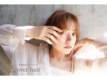 オーバーヘアー 高槻店(over hair)の雰囲気（口コミの絶えない超人気サロン♪）