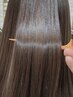 【30代以上の女性にオススメ】カット+カラー+コアミーTR ￥17600