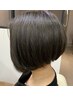 艶カラー＋カット＋5Stepトリートメント+ヘッドスパ
