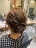 【大和指名クーポン】特別な日に。おしゃれなヘアセット￥4730