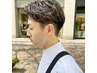 【カジュアルからビジネススタイルまで◎ 】メンズカット ￥7700