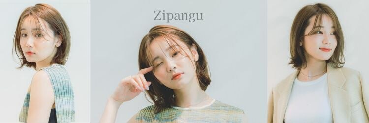 ジパング 押上店(Zipangu)のサロンヘッダー