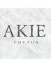 【AKIE指名】抜け感カット＋透明感カラー　