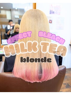 ヘアーメイク ダンス(hair make DANCE) 【ミルクティーブロンド×ピンクエンド】