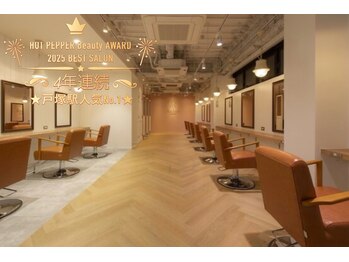 Ancheri by flammeum 戸塚店【アンシェリ バイ フラミューム】