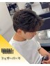 カット+フェザーパーマ[静岡/メンズカット/メンズパーマ/メンズ/眉毛/静岡駅]