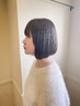 【夏のおしゃれcolor♪】カラー＋カット＋リセッター　￥11000→￥9900