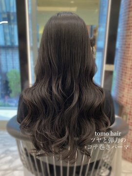 アピッシュ ギンザ(apish ginza) tomo髪質改善/コテ巻きパーマ/デジタルパーマ/前髪パーマ