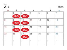 ザフリーマンズバーバー(THE FREEMANS BARBER)の雰囲気（☆２月定休日カレンダー！）