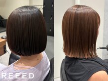 【女性のショート・ボブに最適】コロンと丸まる愛されフォルム♪乾かすだけで自然にまとまる魔法の縮毛矯正