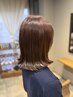 【夏のダメージリセット!】カット+COTAプレミークTR¥11,880→¥8,000