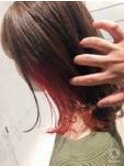 インナーカラー
