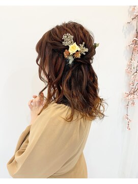 レア(Le'a) ハーフアップ