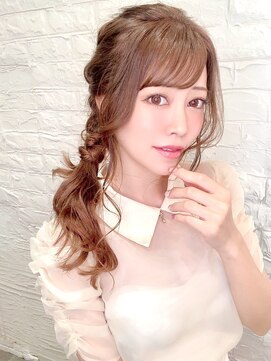 ウーロス(uros.) 編み下ろし