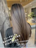 ブリーチなしのバレイヤージュ