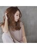 【ヘアケアしたい方♪】カット+カラー+内部補修型トリートメント￥11550