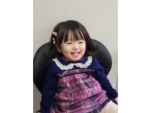 ソアレ(Soare.)