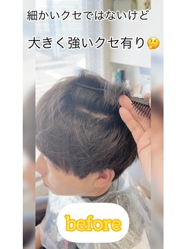 オリジン(ORIJIN) 艶髪マッシュ