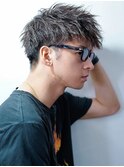 コンパクトツイスト