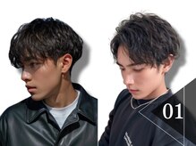 KING of hairが提案する《波巻きスパイラルパーマ》と《ツイストスパイラルパーマ》そのデザインをご紹介＊