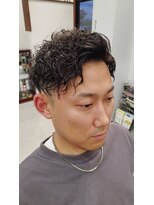 ガブ(GABU.)&nbsp;ツイストスパイラル