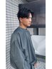 【メンズ特化石嶋指名限定】カット＋パーマ￥11000→9000