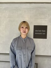エイム ヘア リアム 調布店(eim hair liam) Natsuko Tsubo