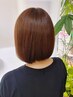 【60日以内来店】カット+リタッチカラー+テラヘルツTR ￥10450～→￥9950～