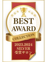 髪質改善 個室サロン primoA salon HANARE 綾瀬 美容院 【プリモア サロン ハナレ】