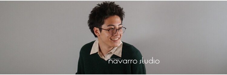 ナバロスタジオ(navarro studio)のサロンヘッダー